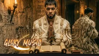 Thumbnail: Anuel AA | El rey pronto volverá feat Glory Music (2026) estreno mundial 