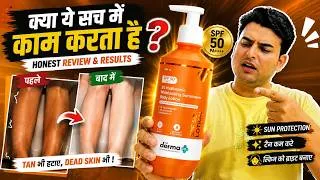 Thumbnail: derma co body lotion | best body sunscreen for tan removal | derma co body sunscreen