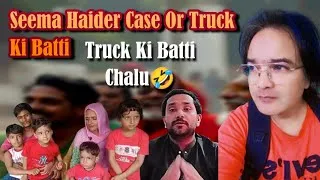 Thumbnail: Seema Haider Case Or Truck Ki Batti - Seema Sachin 10 - Ghulam Haider Case - Ghunsa Vinez