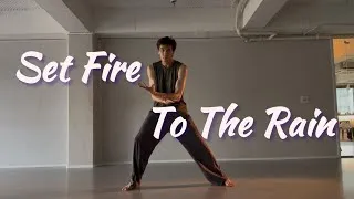 Thumbnail: [Contemporary-Lyrical Jazz] Set Fire To The Rain - Adele Choreography.MIA 재즈댄스| 컨템리리컬재즈 | 신촌댄스학원