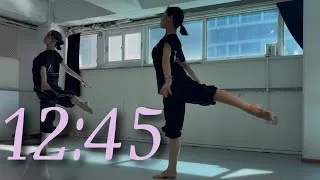 Thumbnail: [Contemporary-Lyrical Jazz] 12:45 - Etham Choreography.JIN  재즈댄스 | 컨템리리컬재즈 | 신촌댄스학원