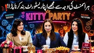 Thumbnail: Harassment Ki Wajah Se Mujhe Apna Restaurant Band karna Para | Farah Hashmi | Kitty Party | GNN