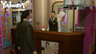 Thumbnail: Gooning to Pass the Time - Yakuza 0 Director's Cut Part 31