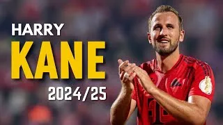 Thumbnail: Harry Kane 2025 - Best Finisher - Goals, Skills & Assists