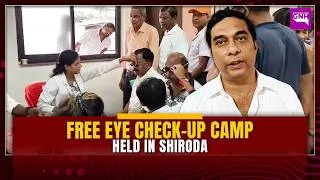 Thumbnail: FREE EYE CHECK UP CAMP HELD IN SHIRODA