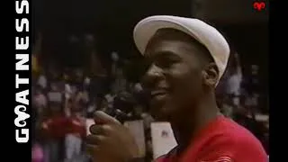 Thumbnail: Rare Michael Jordan 1987 Special