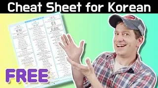 Thumbnail: I created a Korean Nominalization CHEAT SHEET (~기, ~는 것, ~음/ㅁ) [7/8]