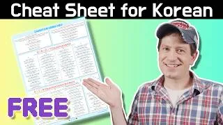 Thumbnail: I created a Korean Causative Verbs CHEAT SHEET [6/8]