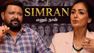 Thumbnail: "Silence Is The Biggest Answer." | Simran on Healing, Letting Go, Forgiveness & Moving On | Gobinath