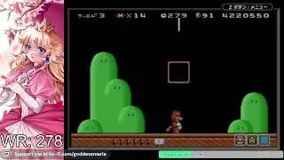 Thumbnail: ス－パ－マリオアドバンス４ W3-8 - 279