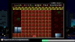 Thumbnail: ス－パ－マリオアドバンス４ クラシックコース Ｗ１－２ - 284