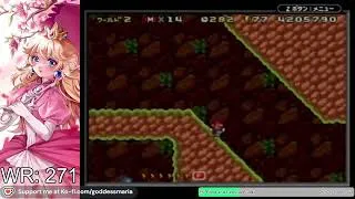 Thumbnail: ス－パ－マリオアドバンス４ W2―ピラミッド - 274