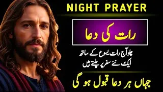 Thumbnail: Walk With Jesus Today: A Powerful Meditation Prayer For Peace & Healing | Morning Prayer