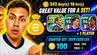 Thumbnail: 🚨IS 2.5$🤑 CASILLAS THE BEST F2P GK🧤?? Find OUT👀…