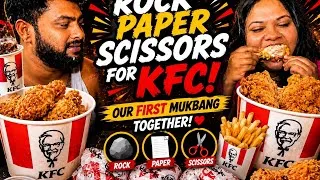 Thumbnail: ROCK PAPER SCISSORS… SHOOT! KFC CHALLENGE 🔥 Winner Gets More Bites!