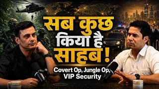 Thumbnail: Inside the mind of a Lethal Commando Operator: Jungle Operation, Covert Operations, VIP Security