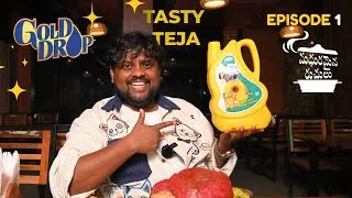 Thumbnail: మధురమైన రుచులు Ep-1 in Chennapatnam Restaurant – Presented by Golddrop with Your Tasty Teja