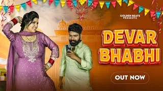 Thumbnail: Devar Bhabhi | Akash Jassi, shivamanii_19 | Ajru Nidani | New Haryanvi Songs Haryanavi 2025