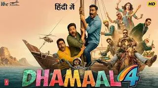 Thumbnail: THE DHAMAAL 4 - Full Comedy Movie 2026 | Ajay Devgn | Madhuri Dixit | Anil Kapoor | Ritesh Deshmukh