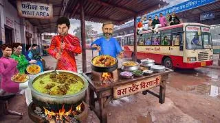 Thumbnail: Bus Stand Mein Lalchi Biryani Wala Famous Street Food Hindi Kahani Moral Stories Funny Comedy Video