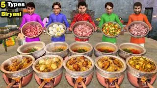 Thumbnail: 5 Biryanis Cooking World Famous Hyderabadi Biryani Street Food Hindi Kahani Moral Story Comedy Video