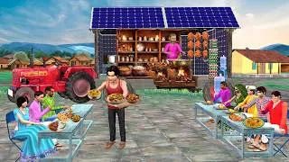 Thumbnail: Solar Tractor Dhaba Desi Jugaad Restaurant Street Food Hindi Kahani Moral Stories Funny Comedy Video