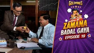 Thumbnail: Zamana Badal Gaya Episode 19 | 1995 Comedy TV Serial | Tiku Talsania, Aruna Irani & Urvashi Dholakia