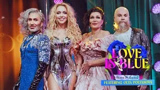 Thumbnail: Army Of Lovers - Love is Blue (Live HQ) 2024