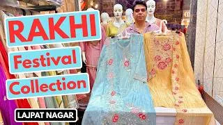 Thumbnail: Designer & Premium Raksha Bandhan Kurti Summer Collection