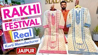 Thumbnail: RAKHI FESTIVAL Premium Cotton & Fancy Collection By Baba Garments Jaipur