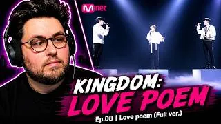 Thumbnail: [풀버전] Mayfly - Love poem - 메이플라이(보컬 유닛: 은광, 승민, 종호) REACTION