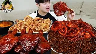 Thumbnail: ASMR MUKBANG 자메이카 통다리 양념 치킨먹방! 짜파게티 탕수육 & 레시피 FRIED CHICKEN BLACK BEAN NOODLES EATING SOUND!