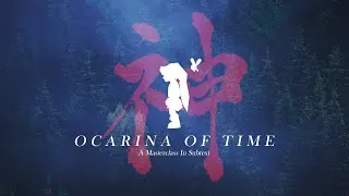 Thumbnail: OCARINA OF TIME - A Masterclass In Subtext