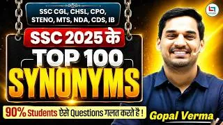 Thumbnail: Synonynm | Synonym words in English | Top 100 Synonyms | Synonyms For SSC Exams 2026 | Gopal Verma