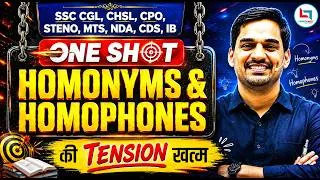 Thumbnail: Homonyms | Homonyms & Homophones | Homonyms in English | Homonyms in One Shot | Gopal Verma English