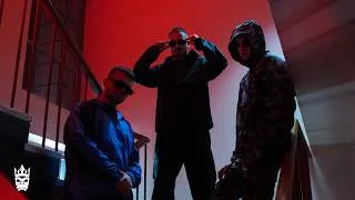 Thumbnail: Fiko, Mufi & Inserta - WIPEOUT
