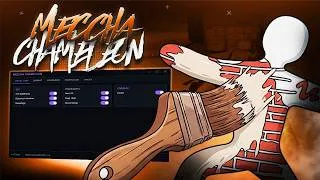 Thumbnail: Meccha Chameleon Cheat – NEWEST HACK + Mod Menu After Update | ULTIMATE Meccha Chameleon Hacks!!