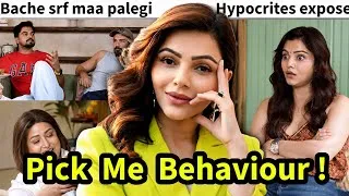 Thumbnail: RUBINA DILAIK & HINA KHAN BEING JEALOUS ? TARGETING AKANSHA FOR ACCEPTING DOG AS HER BABY ?