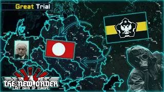 Thumbnail: TNO ││ The Great Trial