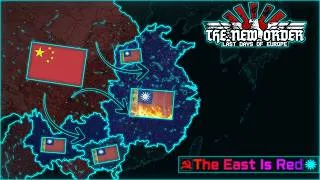Thumbnail: TNO ││ The East Is Red
