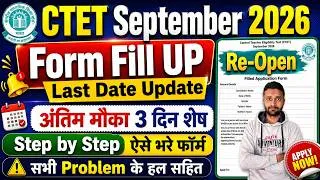 Thumbnail: CTET Form Fill Up 2026 Step by Step ✅ CTET Ka Form Kaise Bhare 2026 ✅ CTET Online Application Form