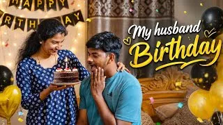 Thumbnail: My Husband Birthday Vlog #vizagcouple #trending #viral #love 