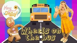 Thumbnail: "Wheels on the Bus!" Dance Remix  🚌 | Brain Break for Kids | Hey Daisy! Songs for Kids and Toddlers