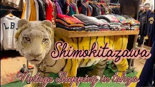 Thumbnail: Vintage Shopping in Shimokitazawa