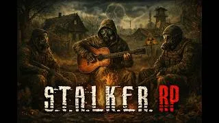 Thumbnail: Гитарист в Чернобыле | Stalker RP !клип !help !тг