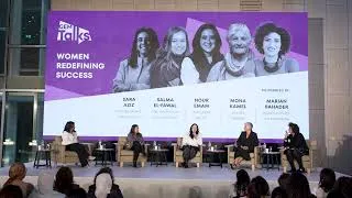 Thumbnail: GEM Talks: Women Redefining Success