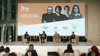 Thumbnail: GEM Talks: Beyond the Screen: From Idea to Impact