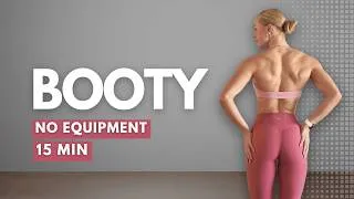 Thumbnail: 15 Min QUICK Round Booty Workout | No Equipment