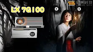 Thumbnail: Ikai Playtest China's GPU Lisuan LX 7G100