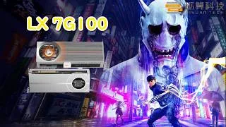 Thumbnail: Ghostwire Tokyo Playtest China's GPU Lisuan LX 7G100
